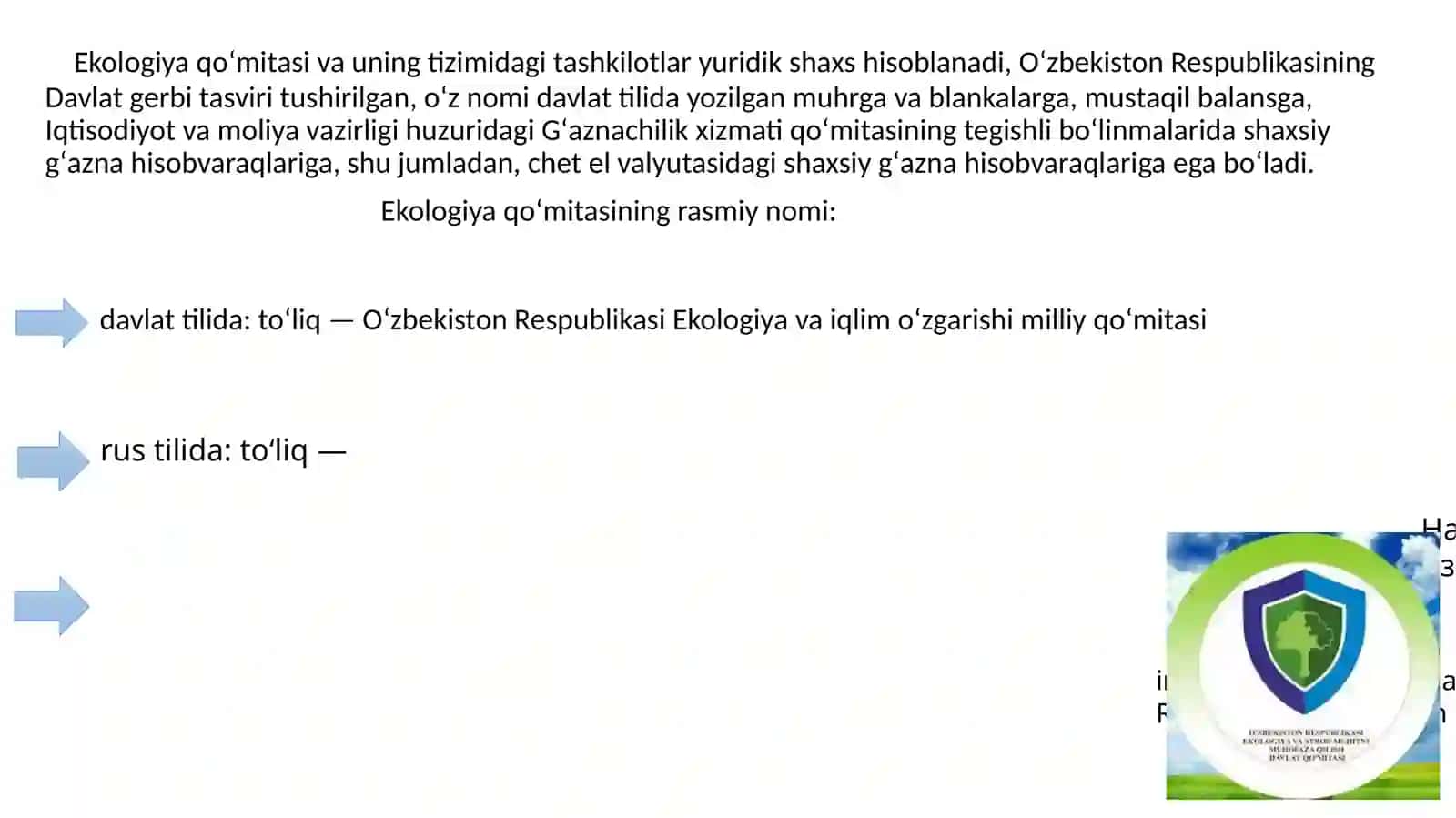 Oʻzbekiston Respublikasi Ekologiya va iqlimoʻzgarishi milliy qoʻmitasi faoliyati 3
