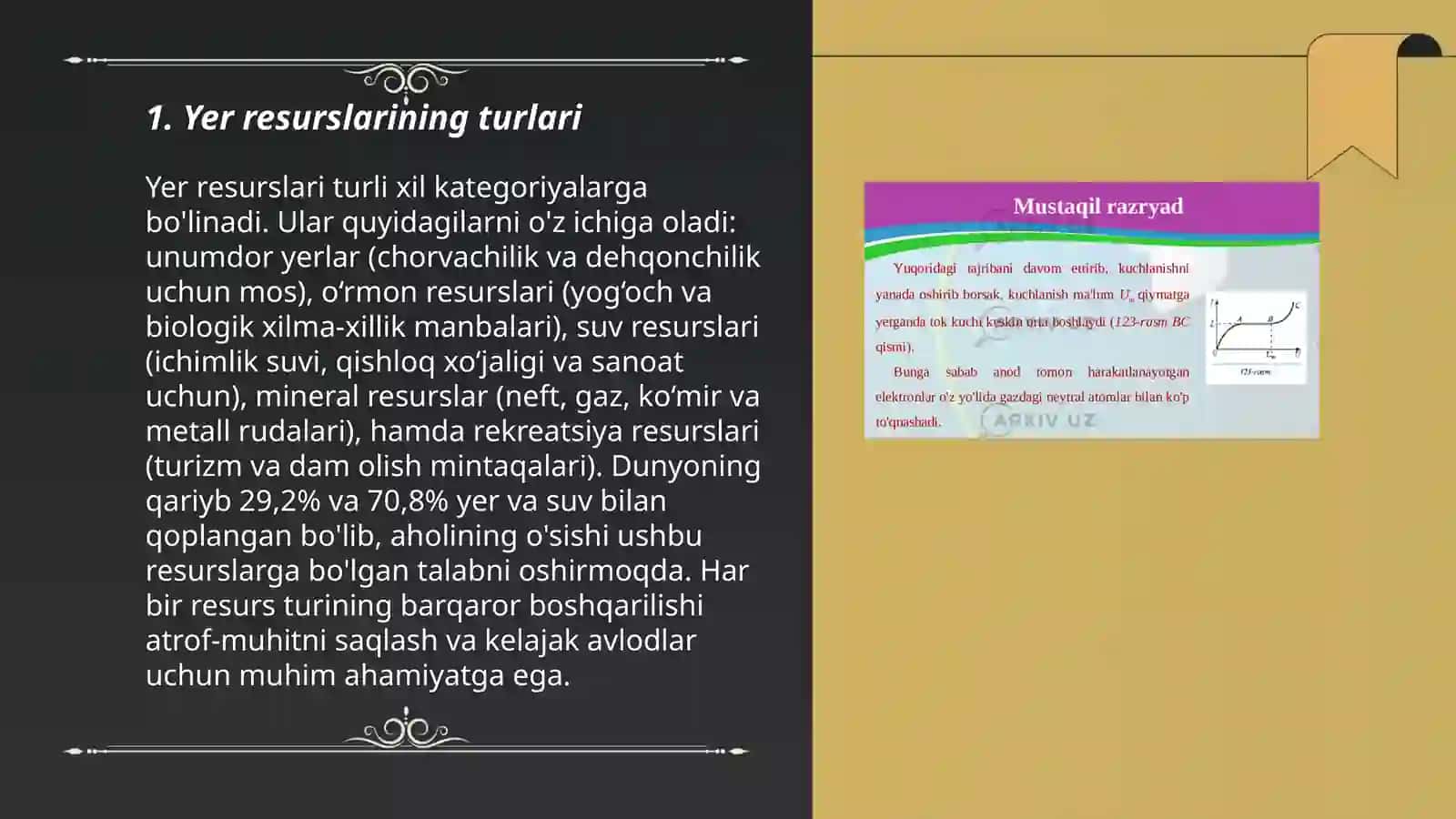 Ōzbekistonning yer zahiralari va ulardan oqilona foydalanish 3