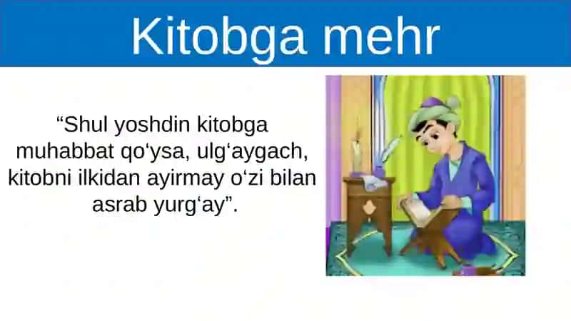 Zulmat ichra nur 3