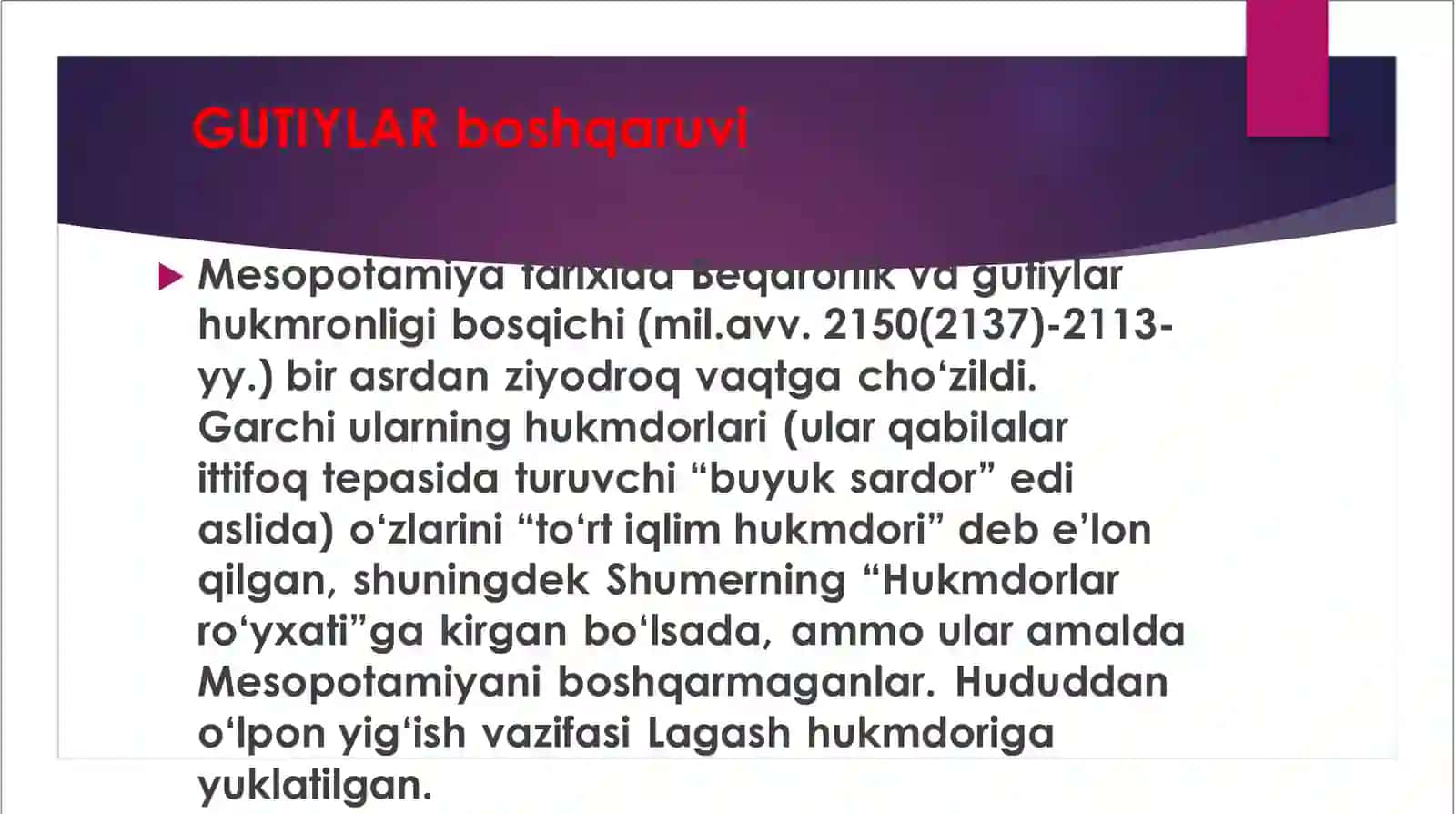 Mesopotamiyada Urning III sulolasi davri tashqi siyosati va diplomatiyasi 3