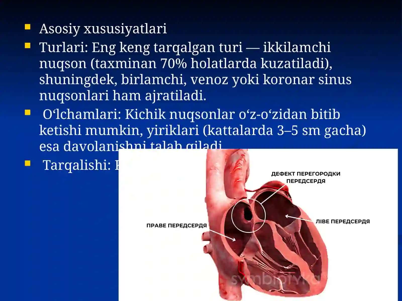 Tugma yurak kasalliklari (Fallo tetradasi, asosiy stvol transpozitsiyasi) 3