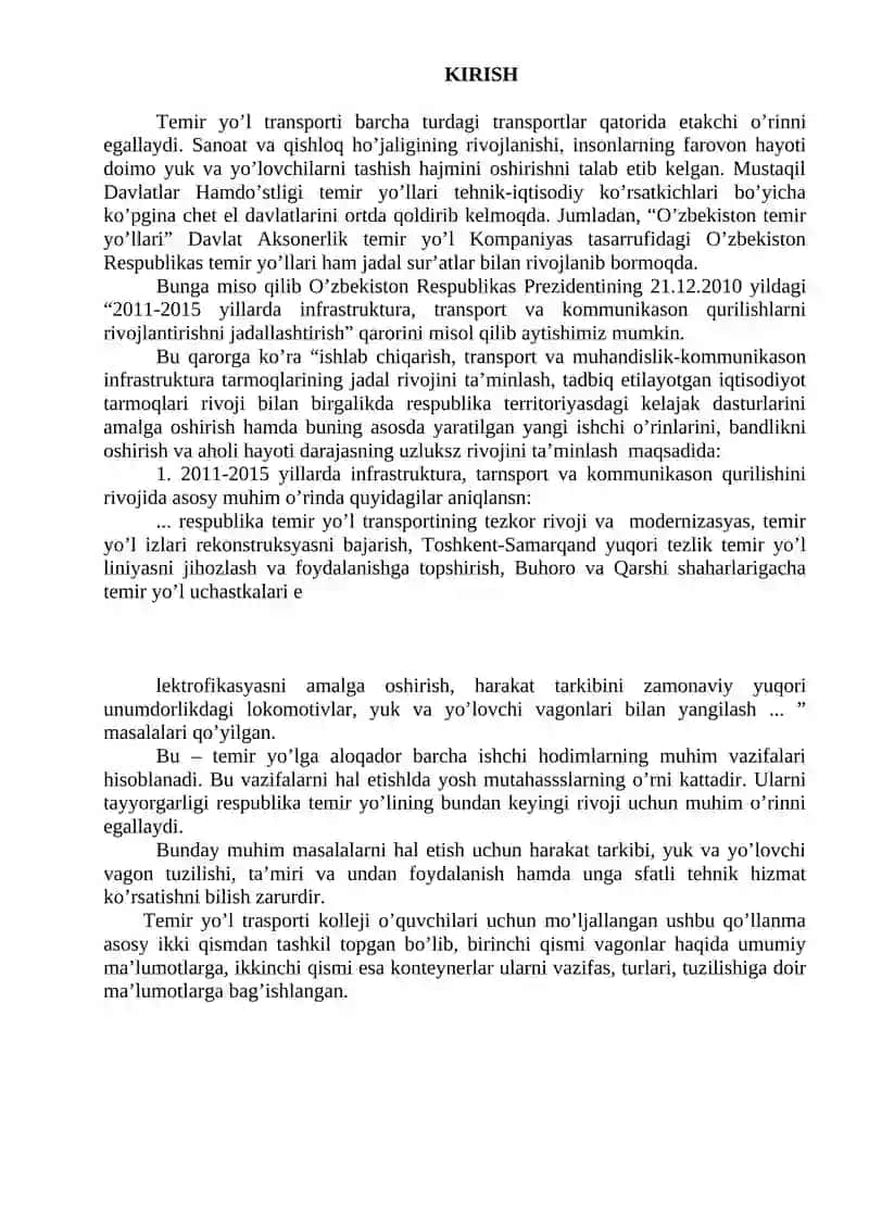 Tеmir yo’l trаnspоrti kоllеdjining VАGОN VА KОNTЕYNЕRLАRNI TUZILISHI 3