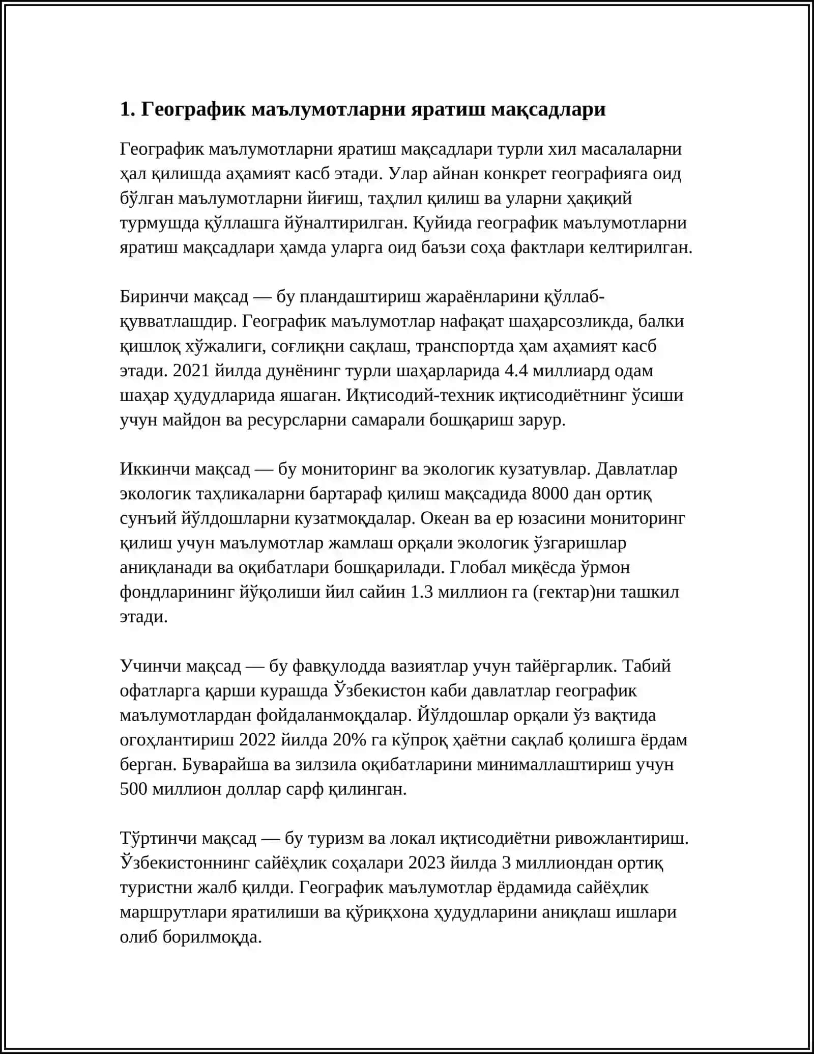 ГЕОГРАФИК МАЪЛУМОТЛАРНИ ЯРАТИШДАН МАҚСАДНИ ТУШУНИШ 3