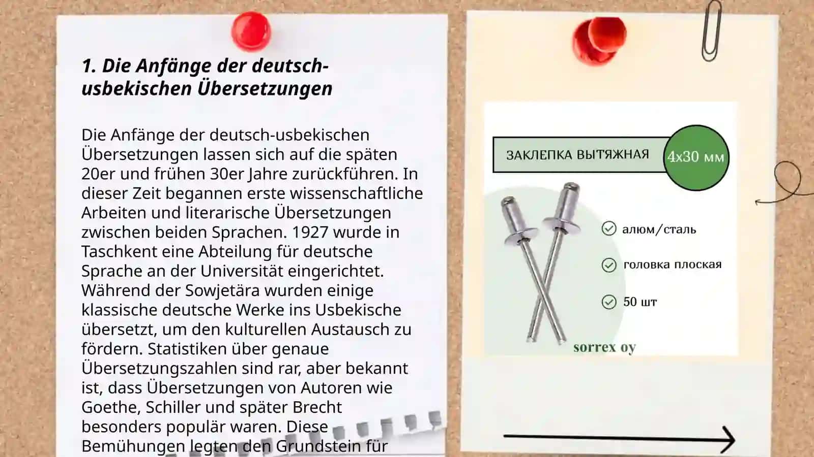 Die Geschichte deutsch-usbekischen übersetzungen 3