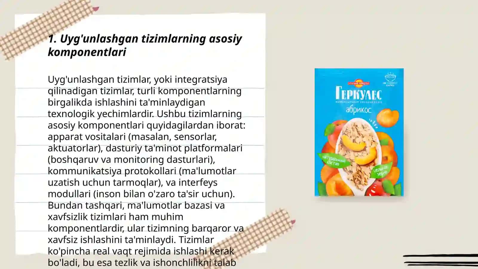 Uyg'unlashgan tizimlarning asosiy komponentlari 3