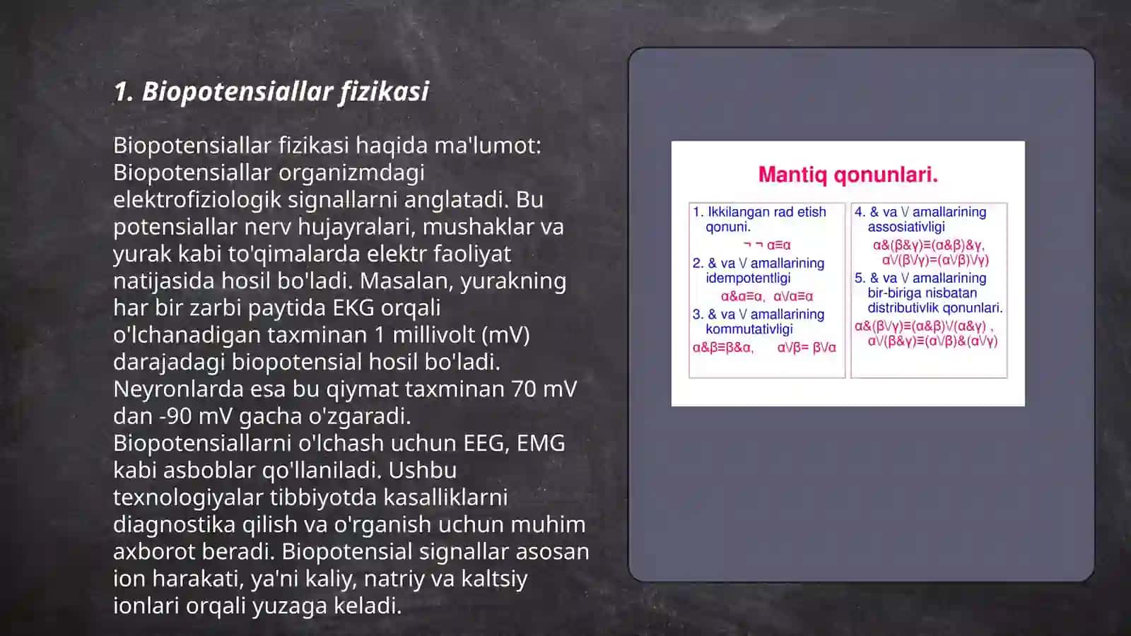 Biopotensiallarni qayd qilishning fizik asoslari. Elektrokardiografiyaning fizik asoslarini o‘rganish 3