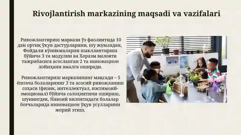 Rivojlanish markazlarini tashkil etishda uslubiy tavsiyalar 3
