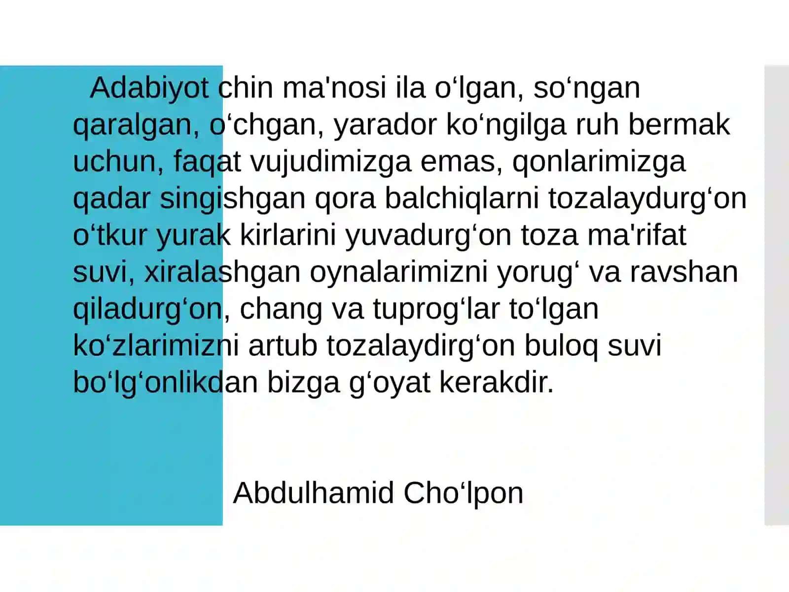 Adabiyot o'qitish metodikasi fanining maqsad va vazifalari 3