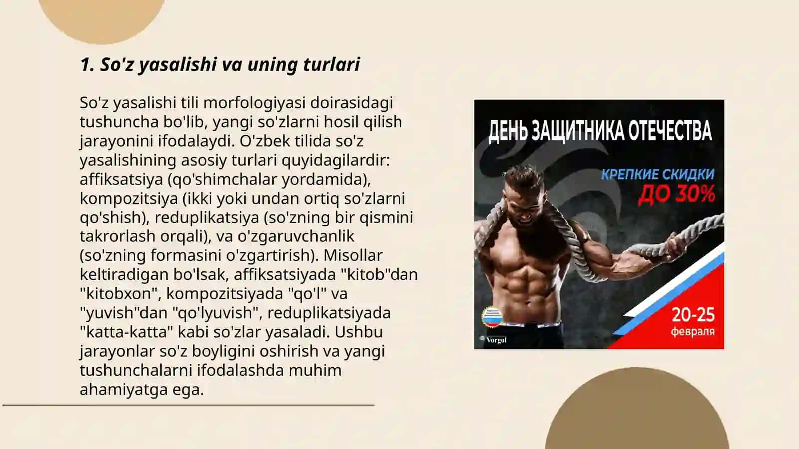 Terminlarning morfologik (affeksatsiya)usuli bilan hosil qilish 3