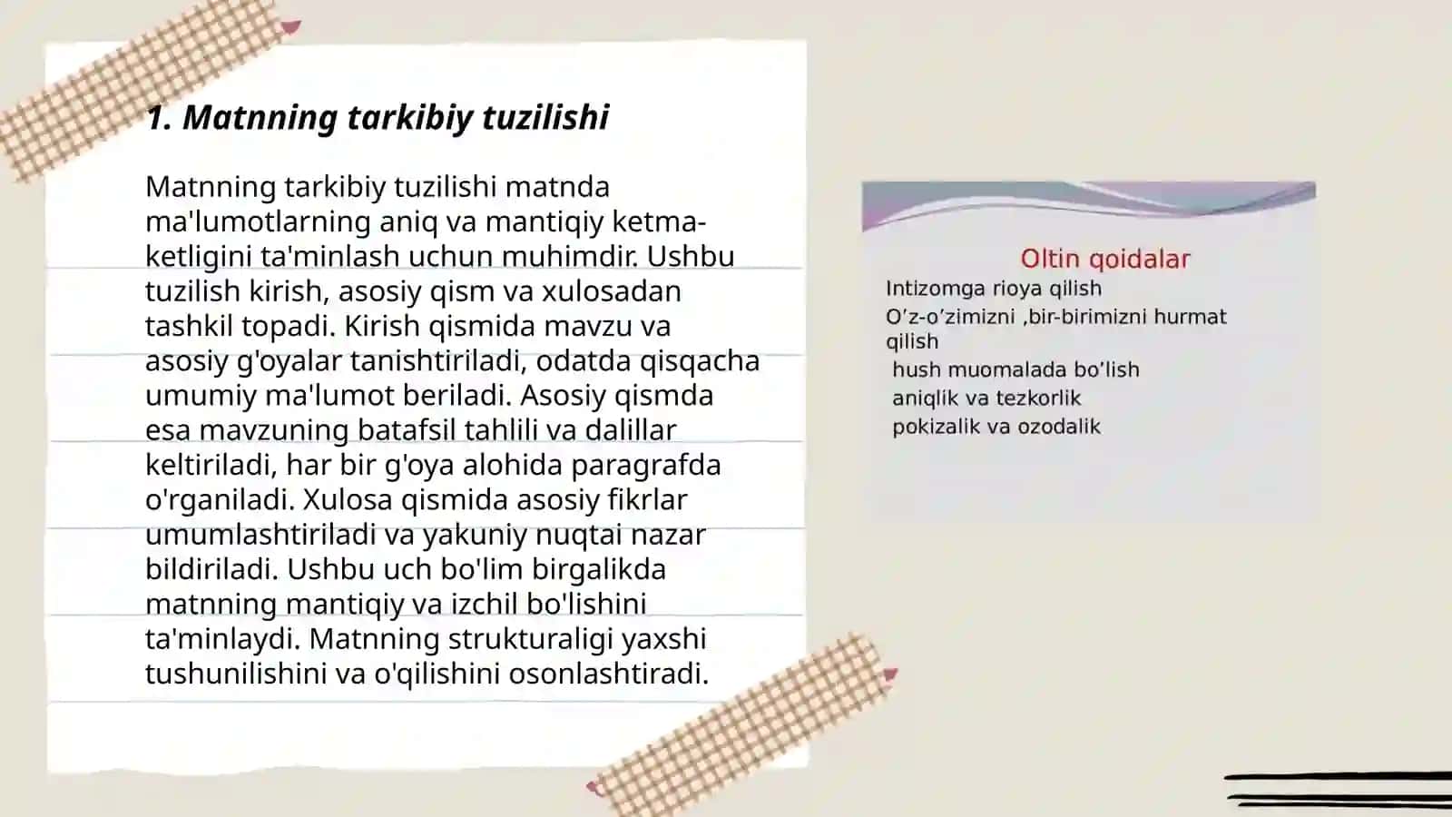 Matnning Tuzilishiga Doir Qoidalar 3
