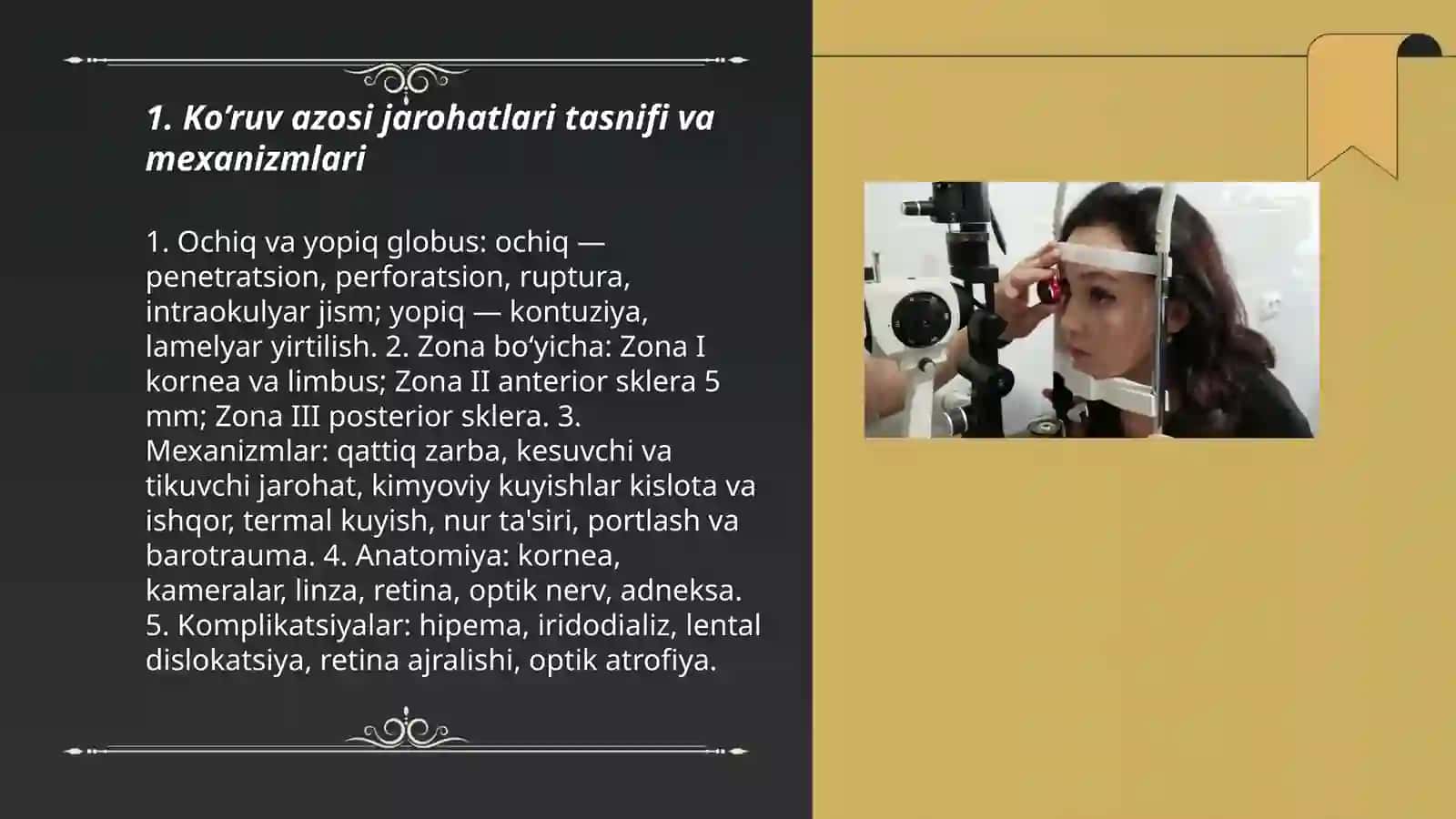 Ko’ruv azosi jarohatlari diagnostikasi klinikasi 3