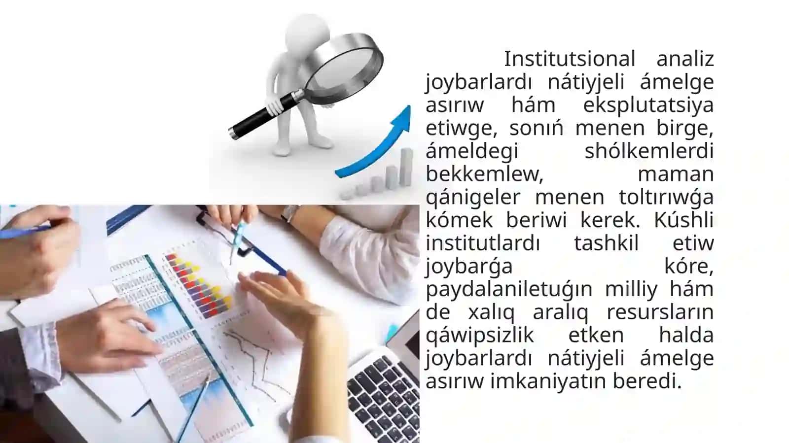Institutsionalanalizdin`ma`nisiha`mwaziypalari 3