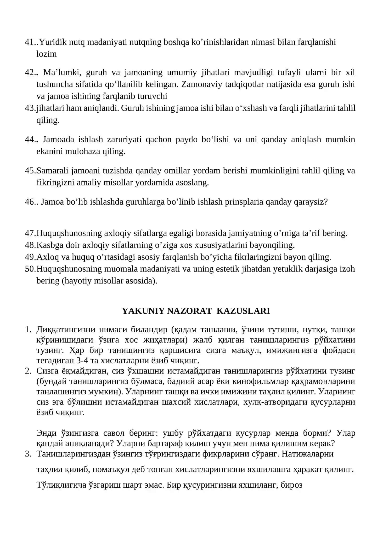 HUQUQIY KONIKMA VA METODOLOGIYA FANIDAN YAKUNIY NAZORAT SAVOLLARI 3
