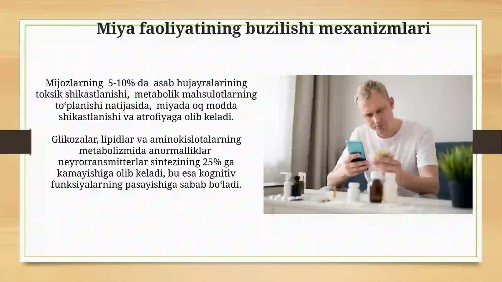 Moddalar almashinuvi buzilishi natijasida oligofreniya 3