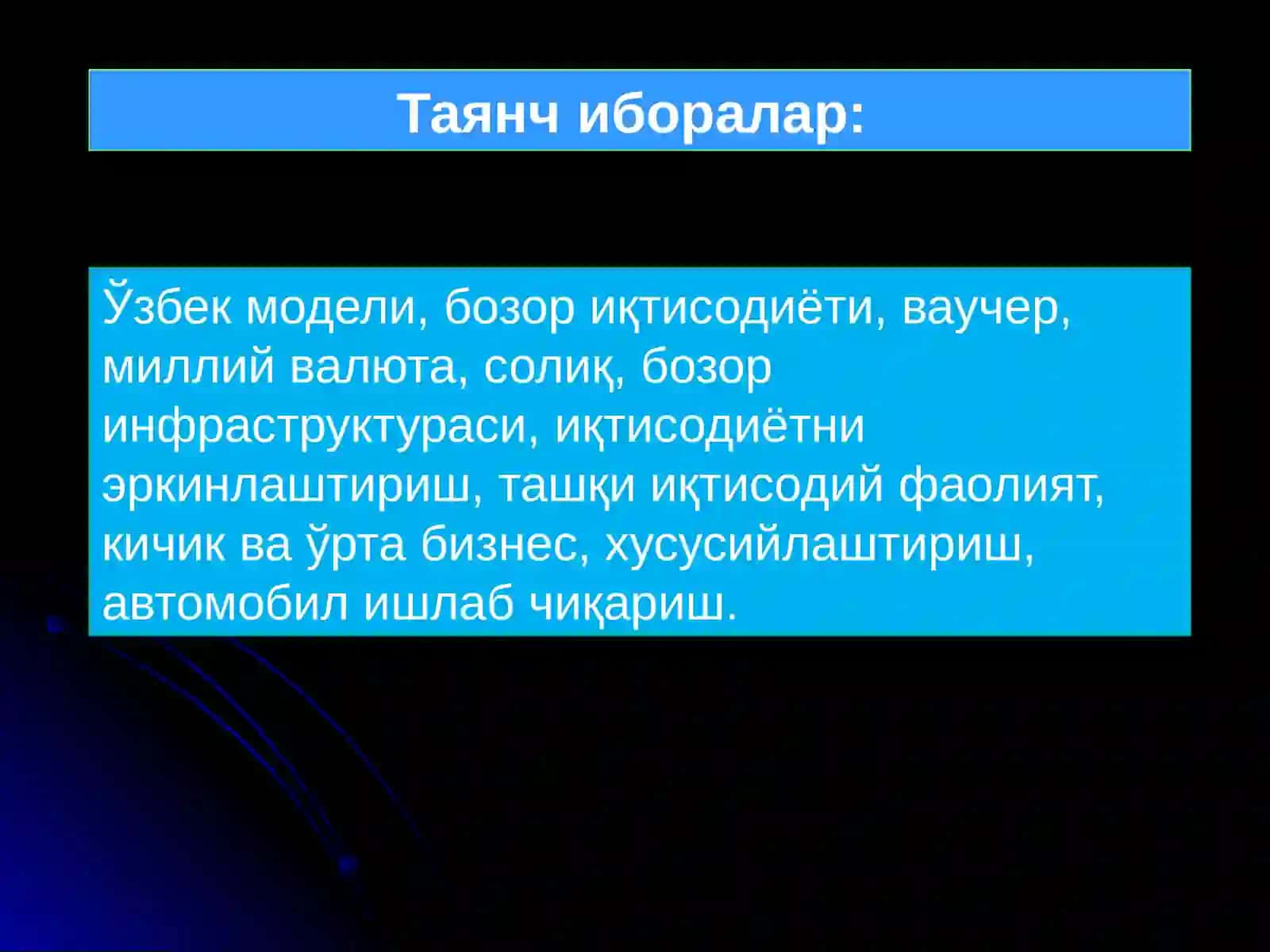 4-мавзу.Ўзбекистоннинг ўзига хос истиқлол ва тараққиёт йўли 3