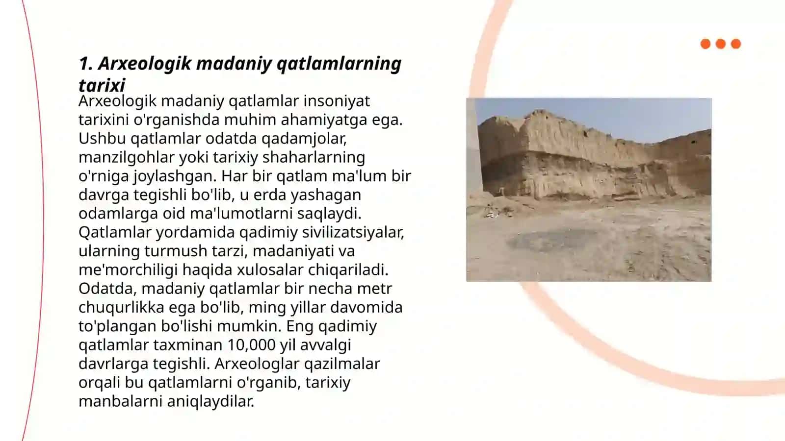 Arxeologik madaniy qatlam 3