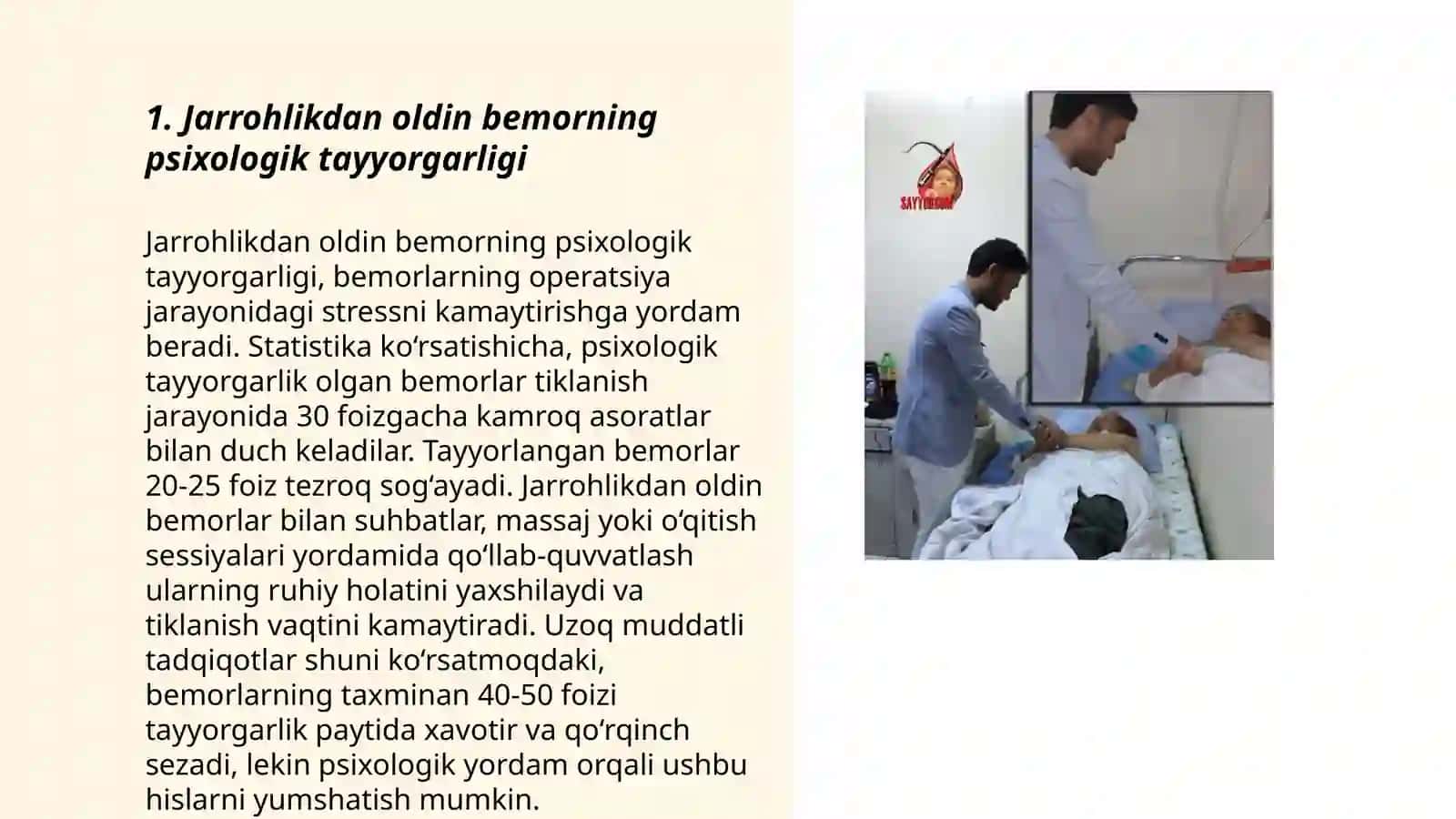 Jarrohlik kasalliklarida bemorlar bilan munosabatta bo'lish psihalogiyasi 3
