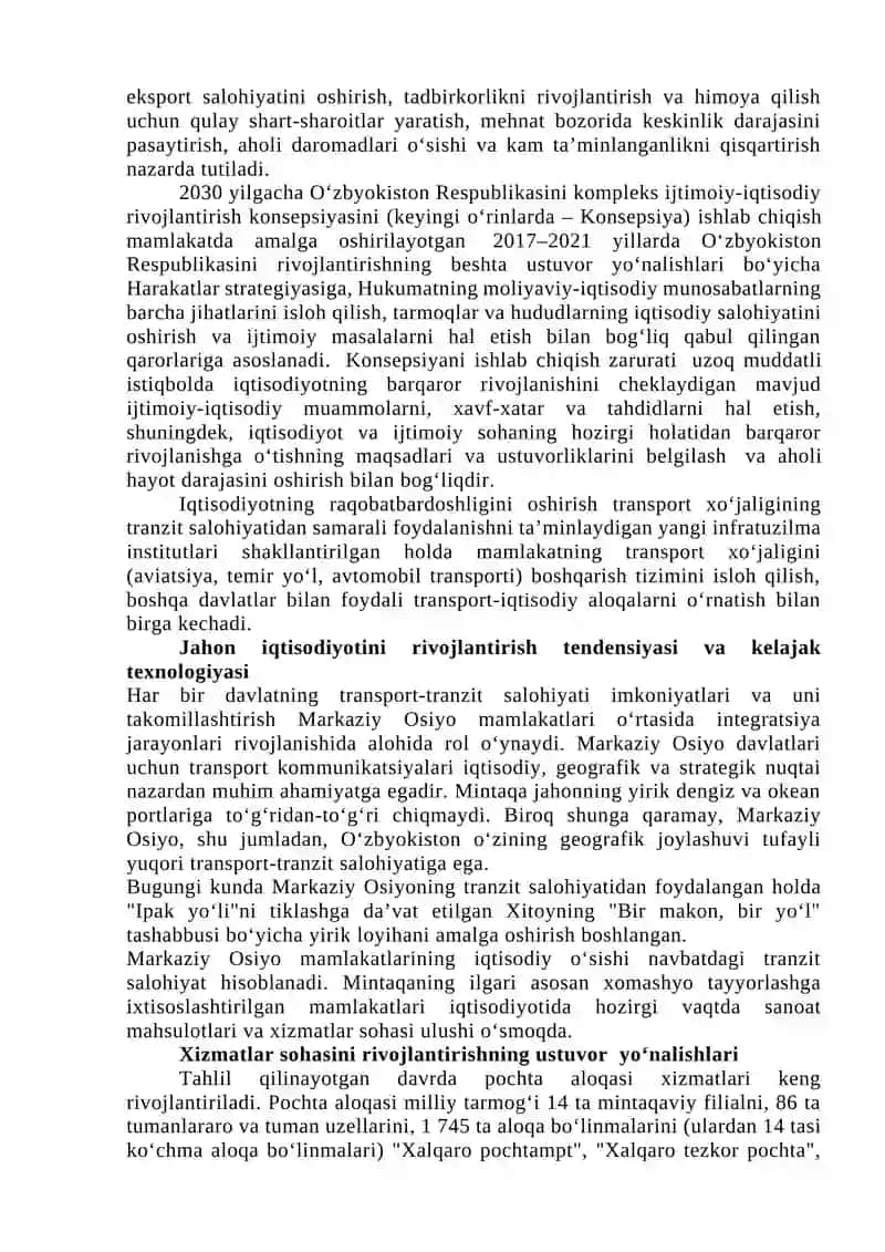 MAVZU. AVTOMOBIL YO‘LLARINI QURISh TEXNOLOGIYaSI HAQIDA MA’LUMOTLAR 3