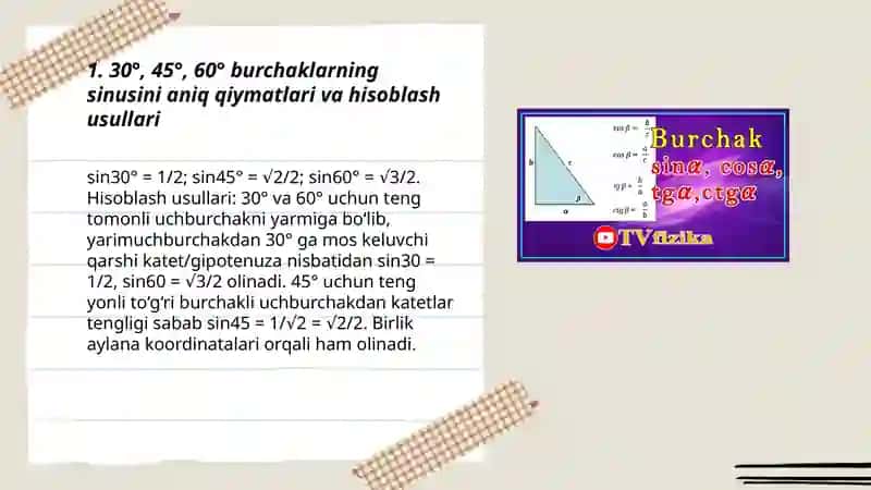 Geografiya: 30°45°60° li burchakning sinusi, kosinusi,tangensi,katangensi ni hisoblash 3