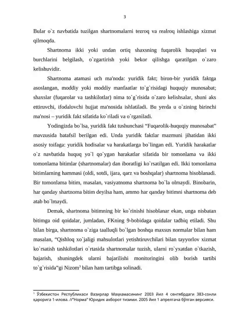 Shartnoma tushunchasi va uning bozor munosabatlari sharoitidagi ahamiyati 3