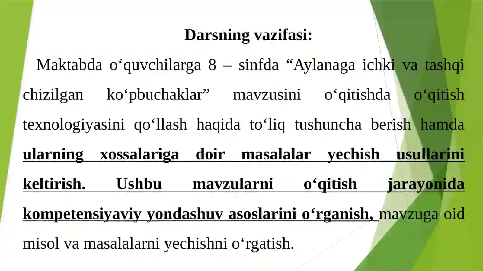 Aylanaga ichki va tashqi chizilgan uchburchaklar 3
