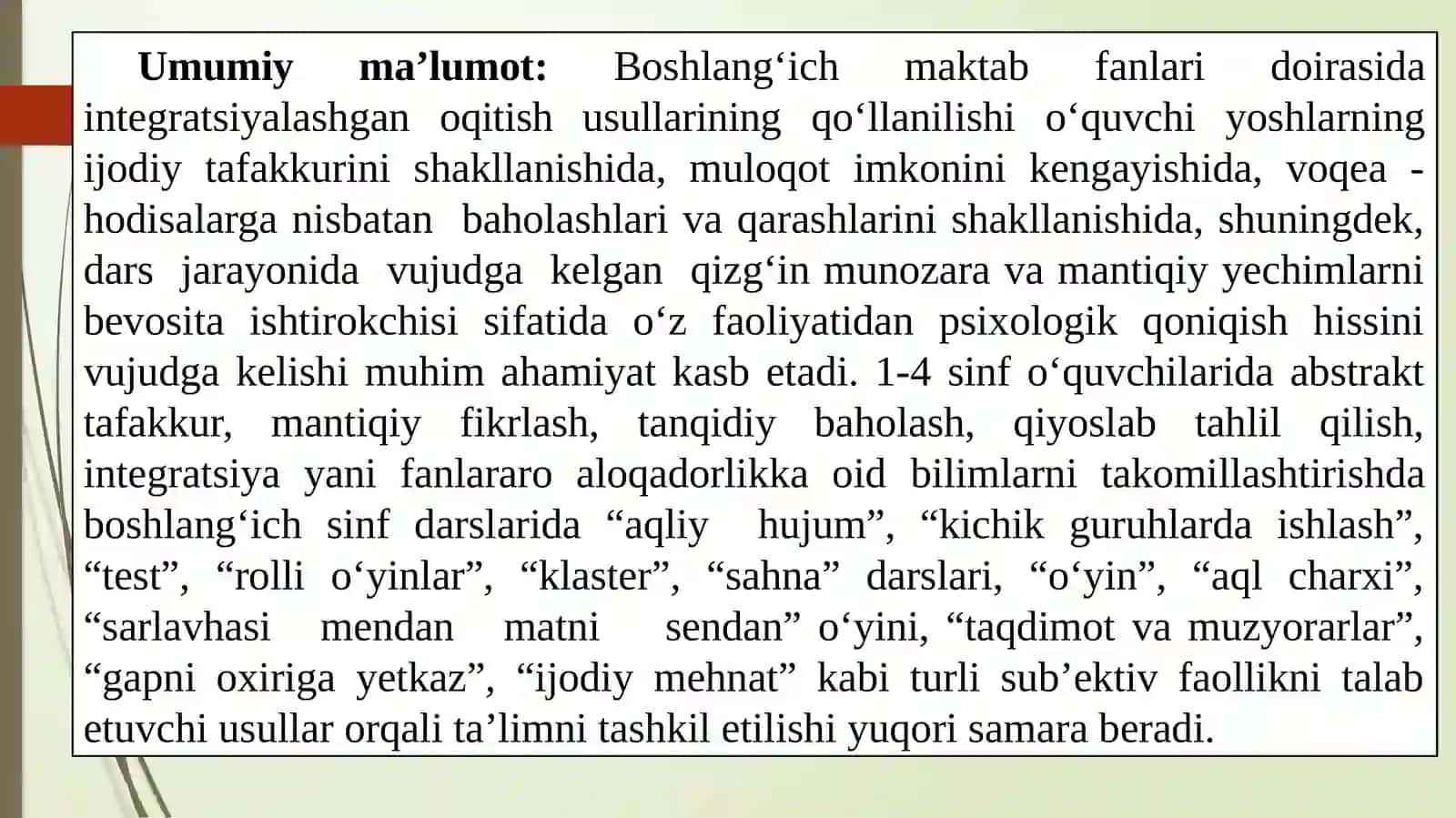 Boshlang‘ich ta’lim fanlari integratsiyasi va boshlang‘ich maktabda integratsiyalashgan ta’limdan foydalanish 3