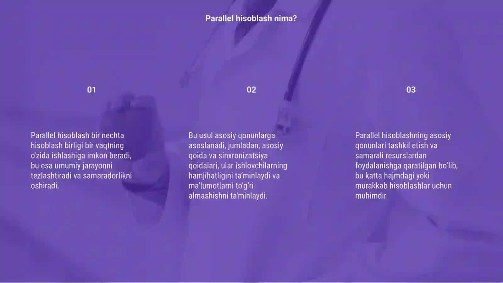 Parallel hisoblashning asosiy qonunlari 3