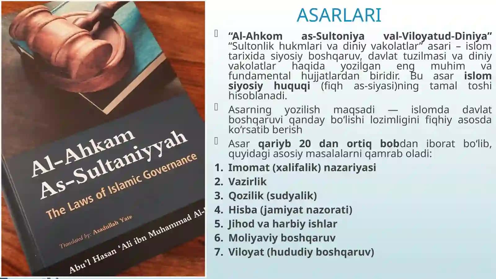 Abul-Hasan Ali ibn Muhammad al-Mavardiy 3