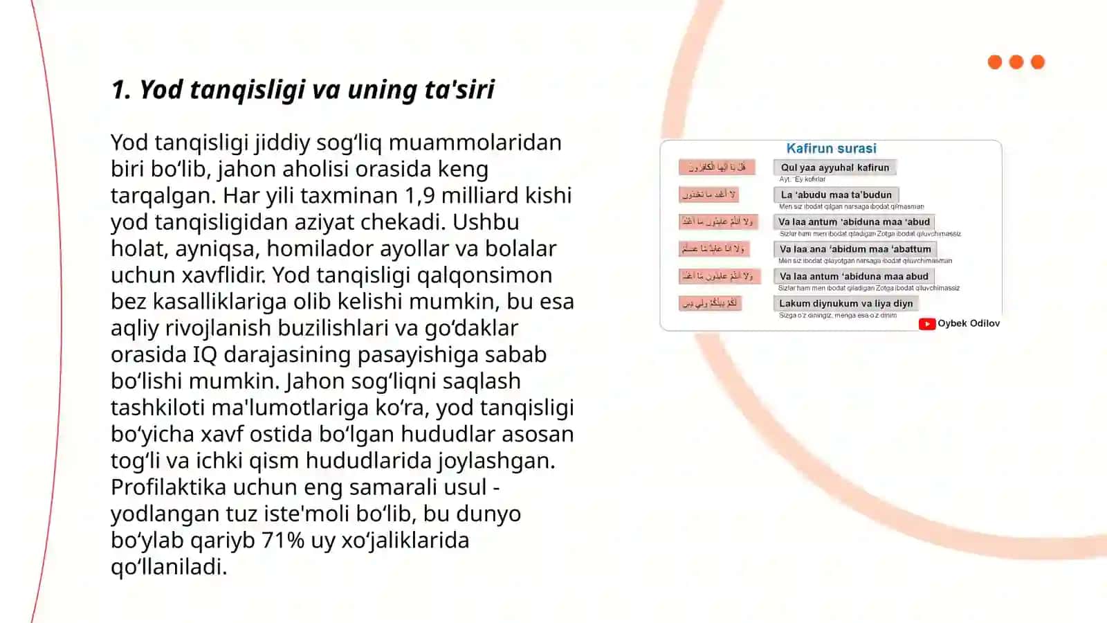 Yod tanqisligi 3