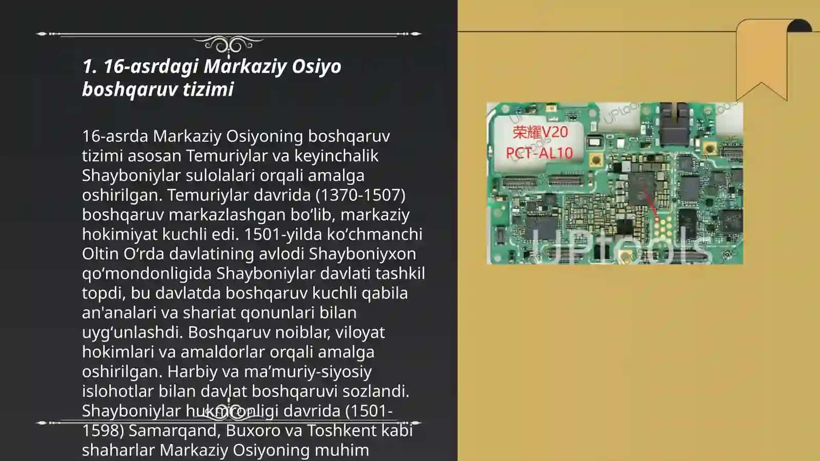 Markaziy Osiyoda 16-asr va 19-asrning birinchi yarmida boshqaruvchilar to’g’risidagi qarashlar 3