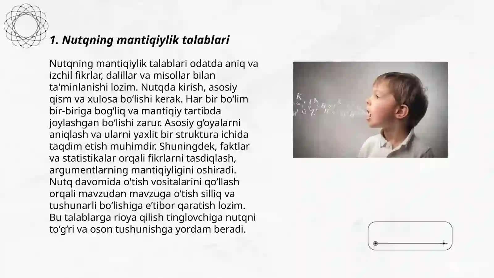 Nutqning mantiqiylik va maqsadga muvofiqlik sifatlari 3