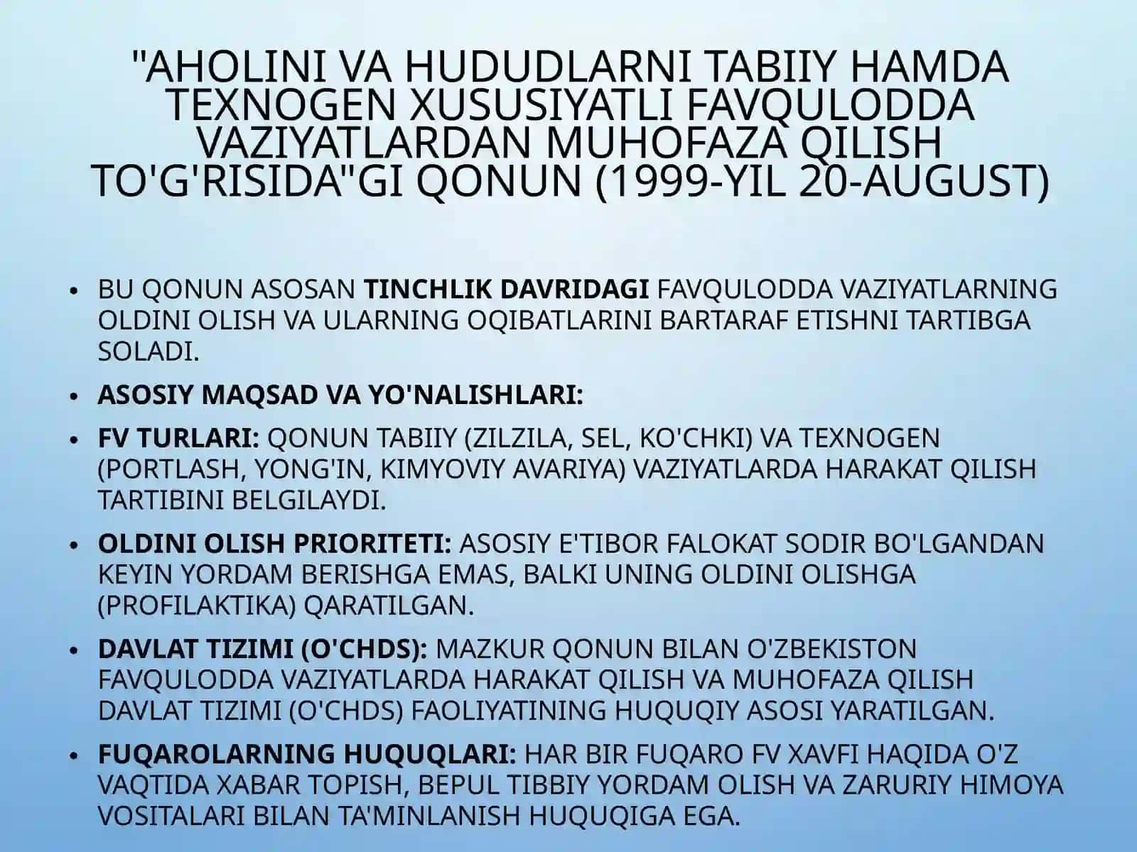 Muhofaza qilish to'g'risida qonunlar 3