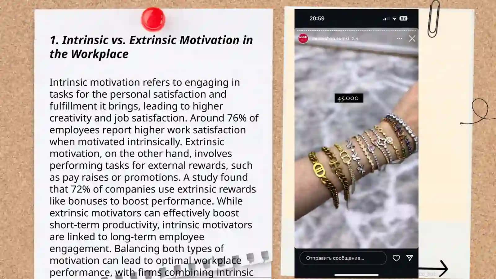 Development of a mechanism for motivating personnel 3