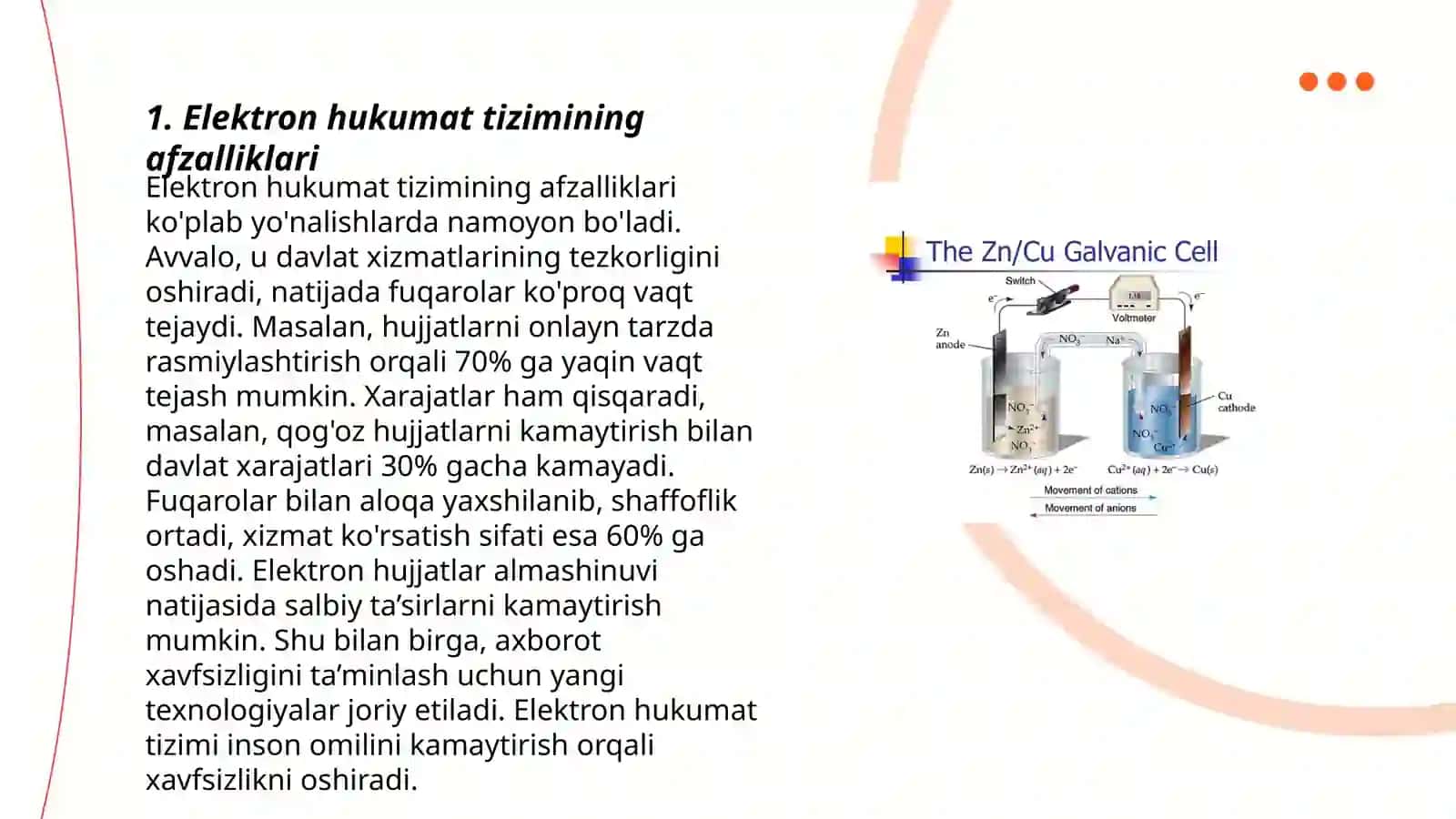 Elektron hukumat tizimining afzalliklari 3