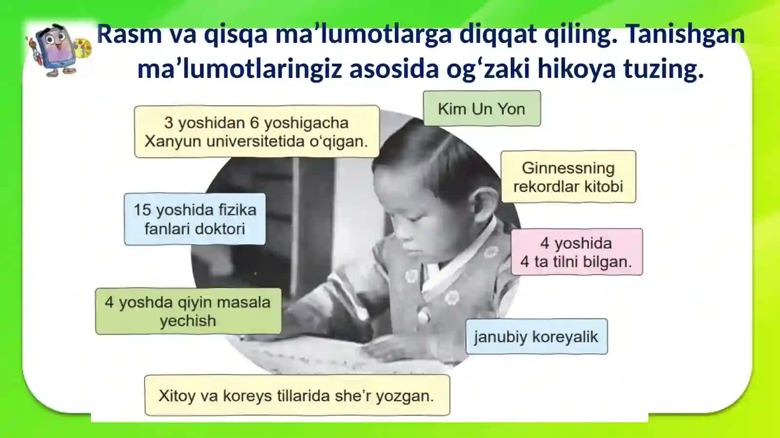 3-sinf Ona tili fanidan Kim Un Yon haqida taqdimot O'qituvchilarga / 1-5 Sinf Dars ishlanmalar 3