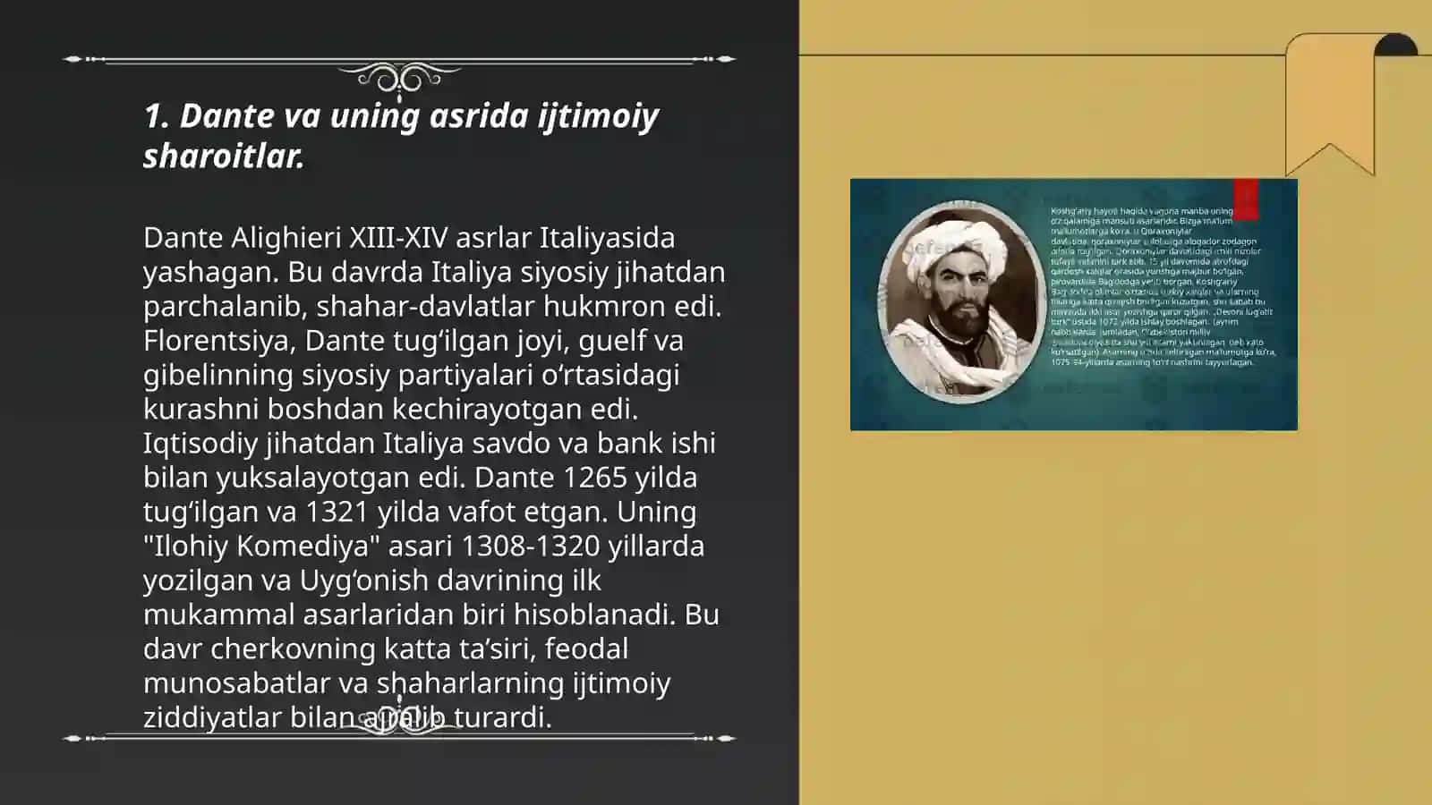 Danteyning Ilohiy komediya asari tahlili 3