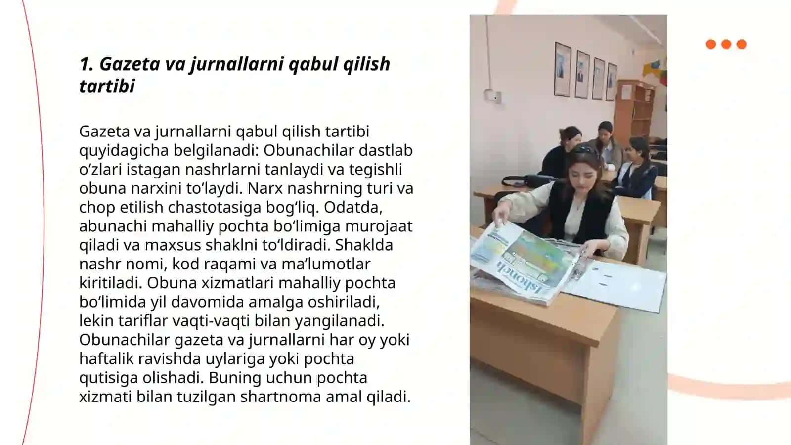 Urganch davalat pedagogika instituti akademik litseyi kutubxonasida gazeta va jurnallar bilan ishlash jarayoni 3