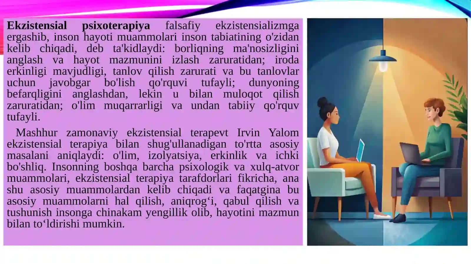 Guruhga ekzistensial yondashuv 3