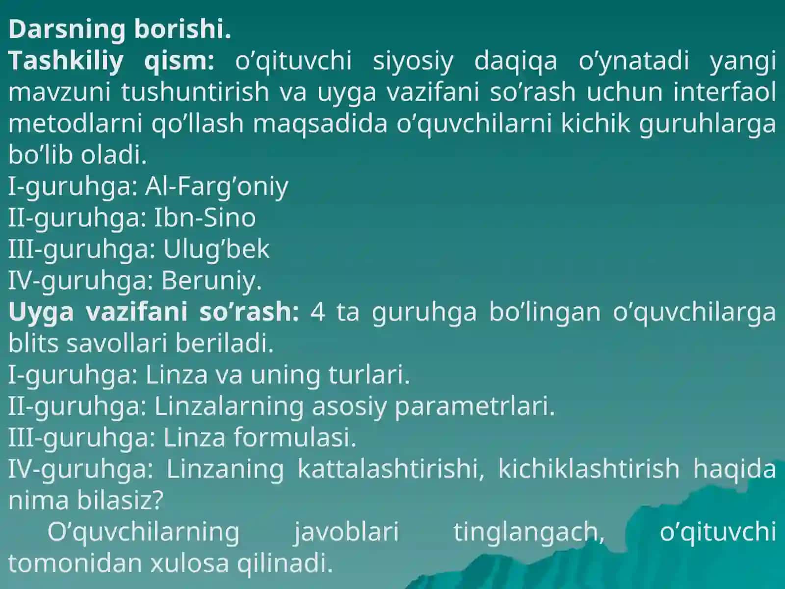 Yupqa linza yordamida tasvir yasash 3