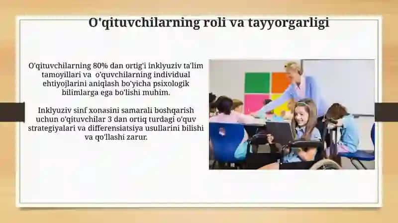 Inklyuziv ta’limning ijtimoiy strategiyalari 3