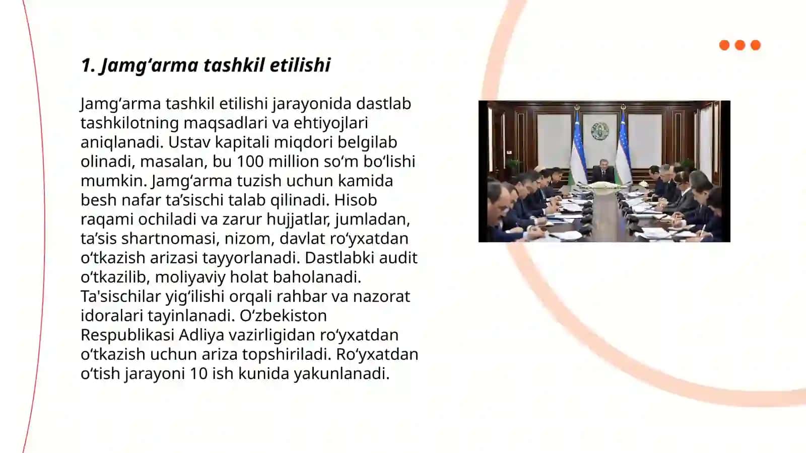 Oʻzbekiston Respublikasi Vazirlar Mahkamasi huzuridagi jismoniy va yuridik shaxslarga yetkazilgan mulkiy zararlarni kompensatsiya qilish boʻyicha respublika maqsadli jamgʻarmasi 3