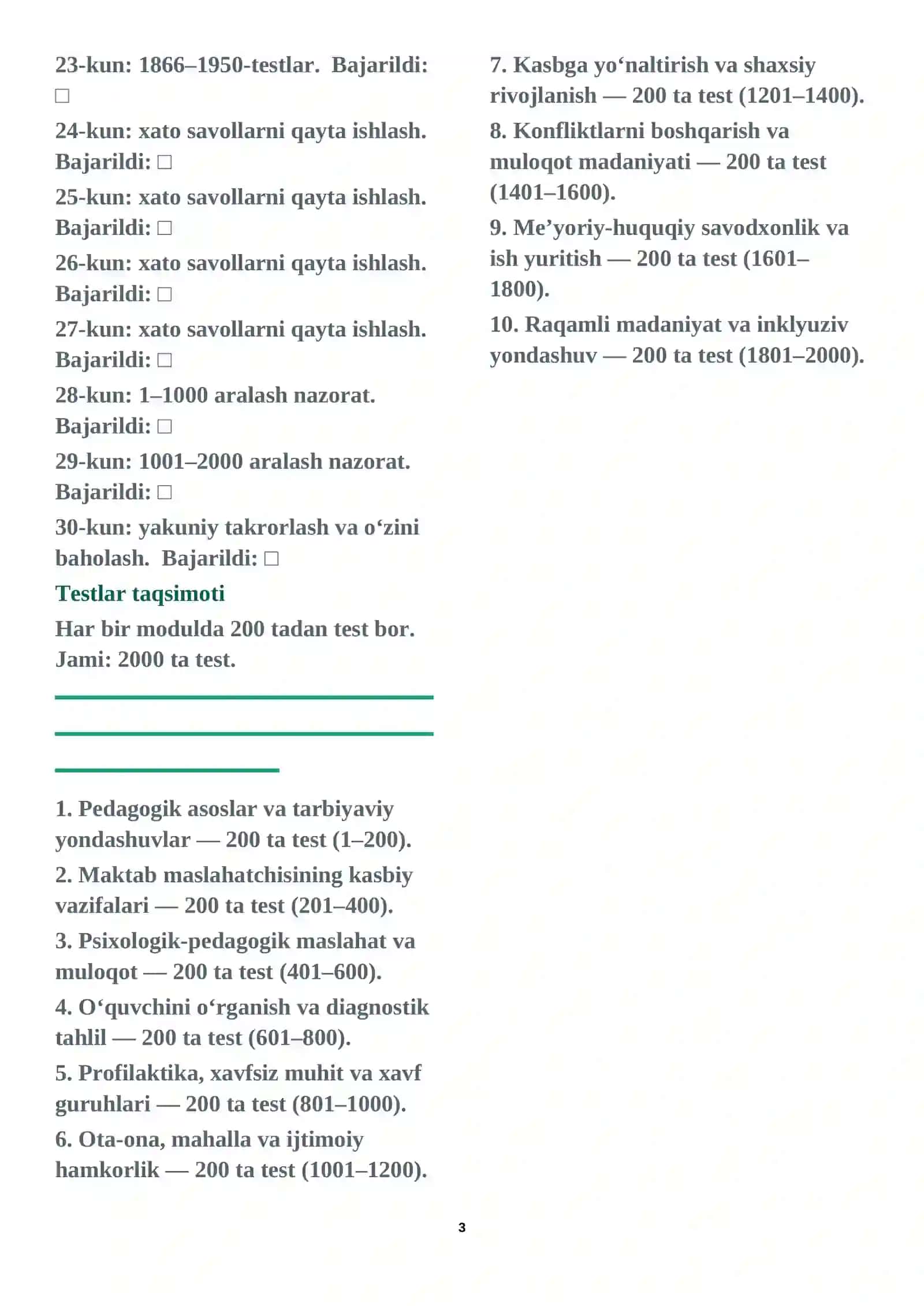 Maktab maslahatchisi uchun 2026 attestatsiyaga tayyor premium testlar to‘plami: 2000 ta test, javoblar kaliti va 30 kunlik tayyorgarlik jadvali bilan 3