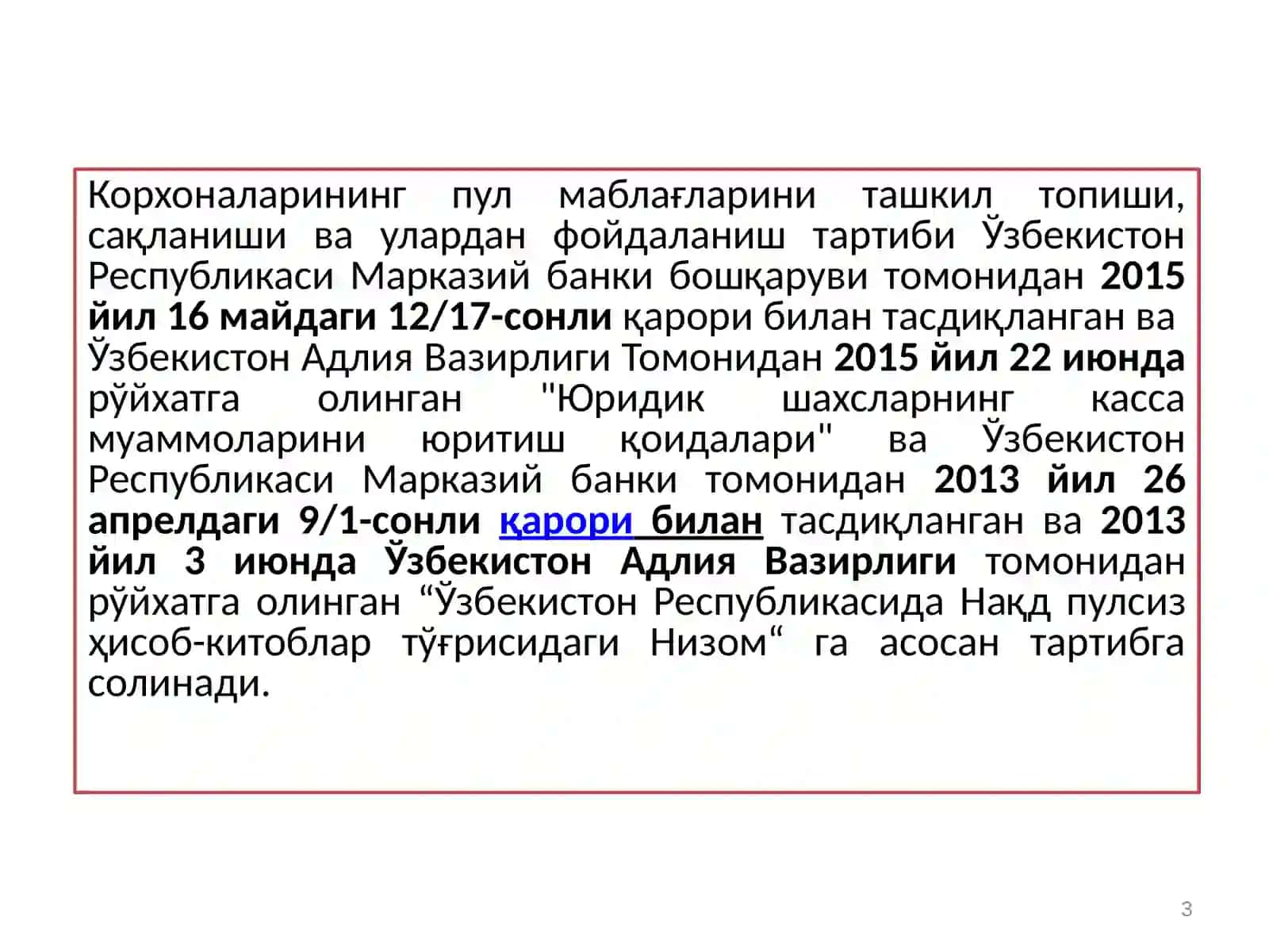 Пулмаблағлари, ҳисоб – китоб муомилалари ҳисоби 3