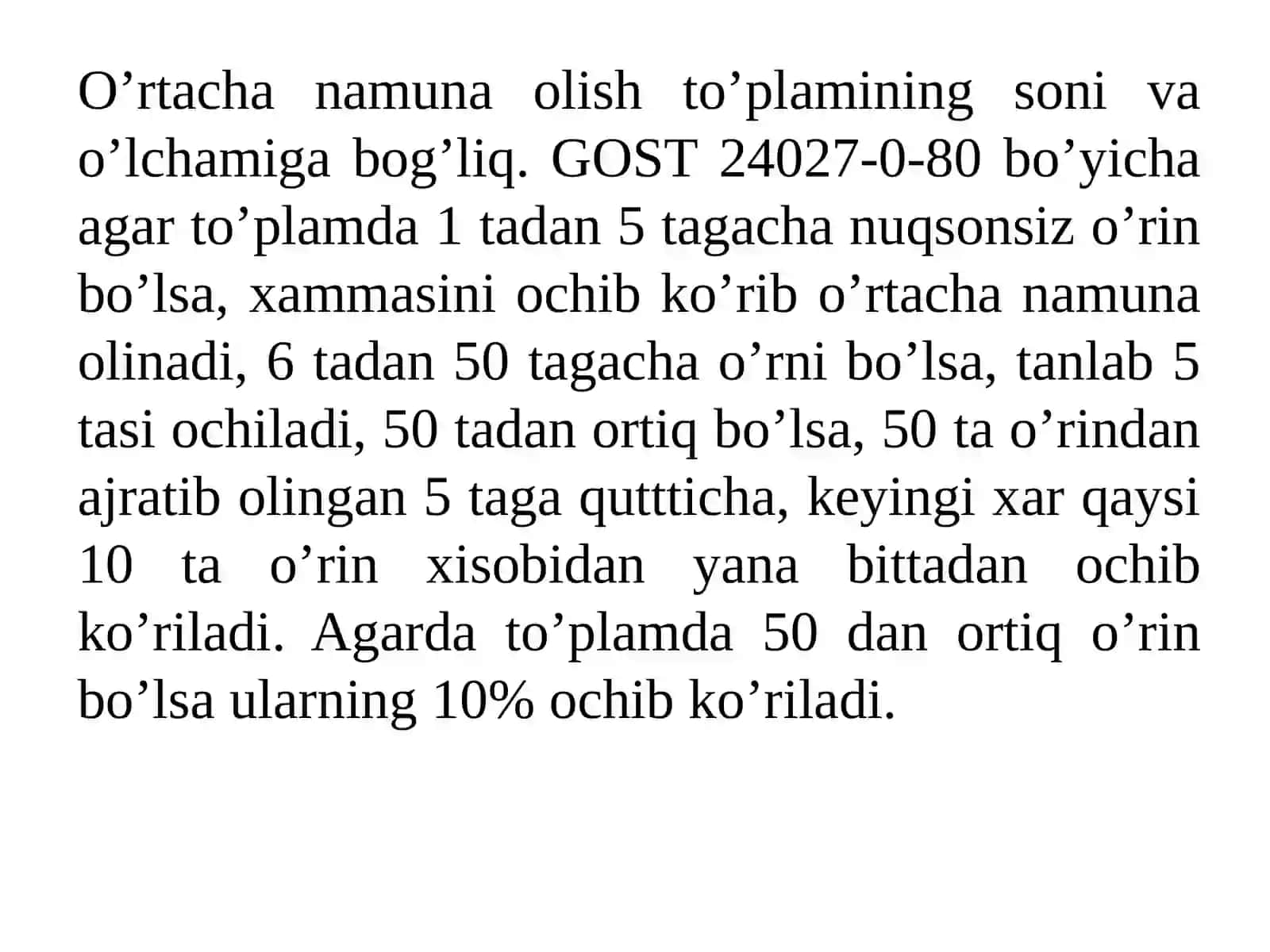 Dorivor o‘simlik xom ashyosini me'yoriy xujjat asosida qabul qilish va taxlil uchun xom ashyo namunasini olish qoidalari 3