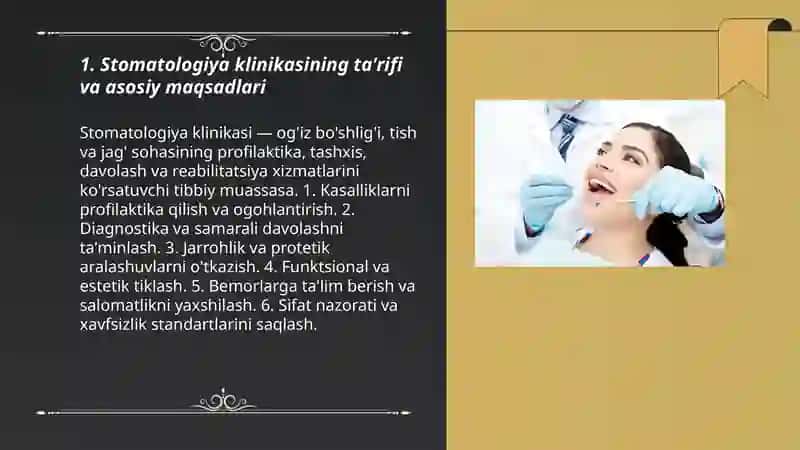 Stomatologiya klinikasi, uning turlari, kategoriyalari. Tibbiy xodimlar bilan taminlash meyorlari va ularning funksional vazifalari 3