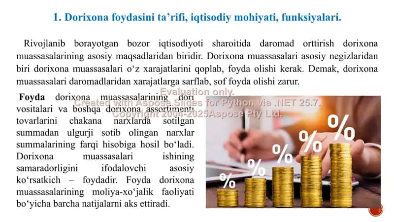 Foydani tahlil qilish va istiqbolini aniqlash.  7-amaliy mashg’ulot taqdimoti 17 bet. 3