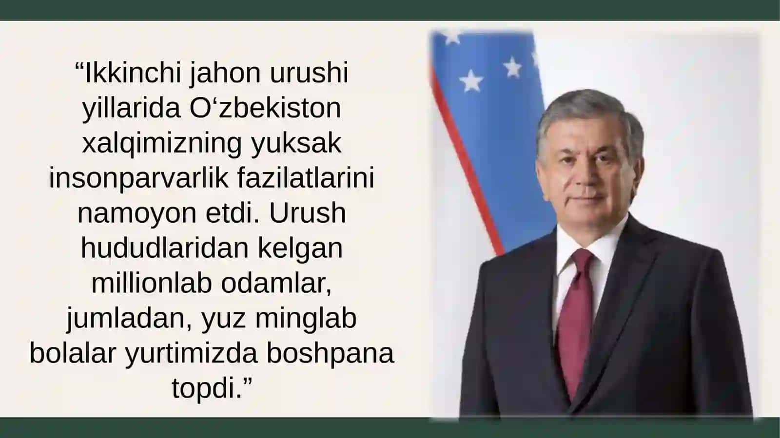 Ikkinchi jahon urush yillarida Oʻzbekiston xalqining hissasi 3