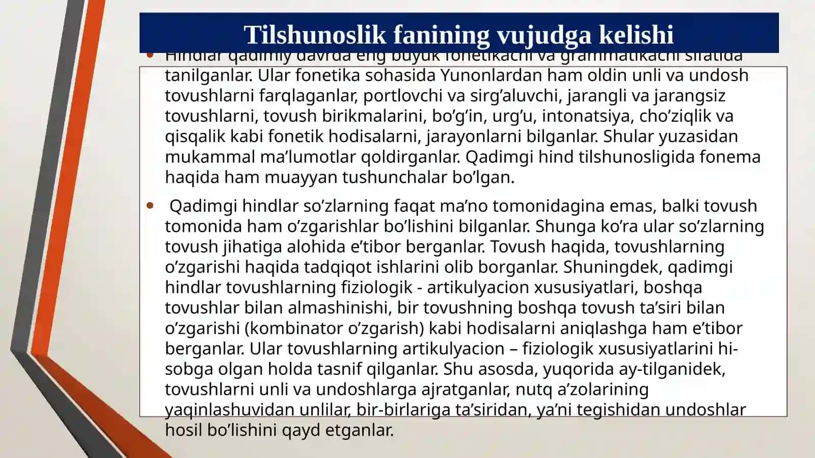 Qadimgi Hindiston jahon tilshunosligi tarixida 3