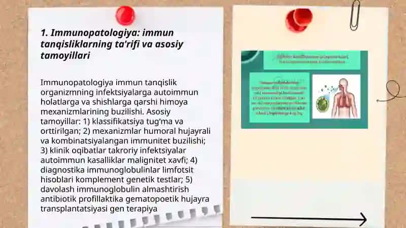 Immunpatologiyasi,xozirgi zamon klassifikatsiyasi:tugʻma va hayot davomida ortirilgan imun tanqisliklar. Rahmatova Ruhshona 3