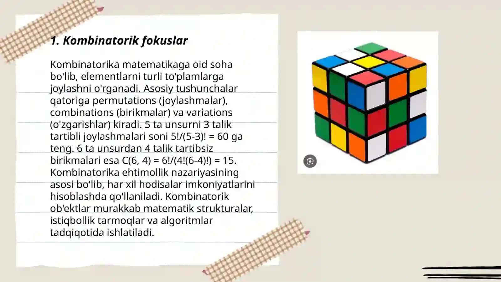 Qiziqarli kombinatorika 3